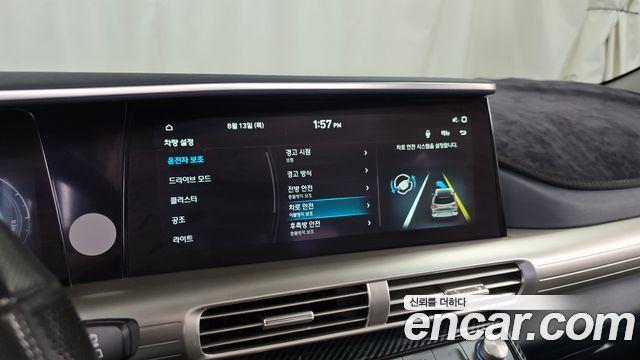 Hyundai Nexo 2022 — photo 22