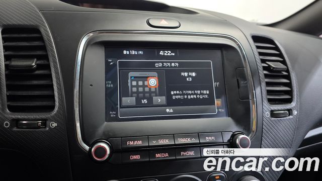 Kia K3 2018 — photo 13