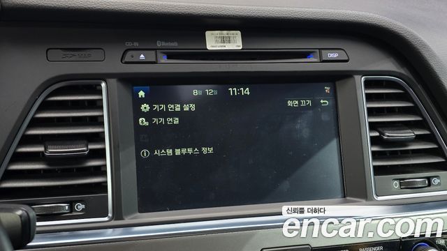 Hyundai Sonata 2017 — photo 24