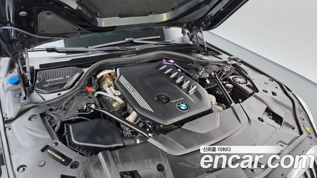 BMW 7-Series 2022 — photo 6