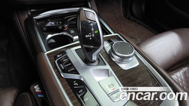 BMW 7-Series 2022 — photo 9