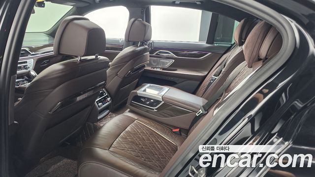 BMW 7-Series 2022 — photo 12