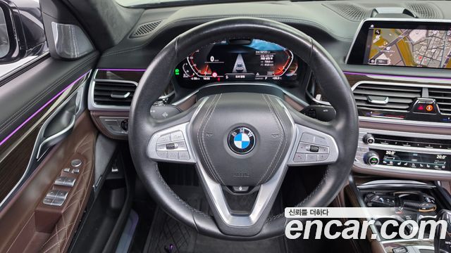 BMW 7-Series 2022 — photo 13
