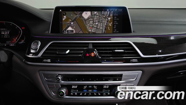 BMW 7-Series 2022 — photo 14