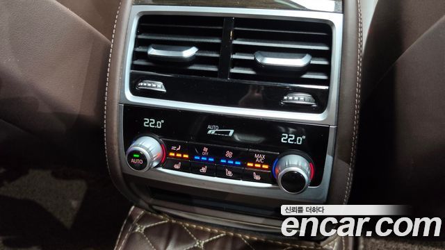 BMW 7-Series 2022 — photo 19