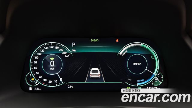 Hyundai Sonata 2021 — photo 11