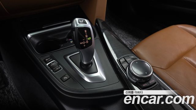 BMW Gran Turismo 2014 — photo 9
