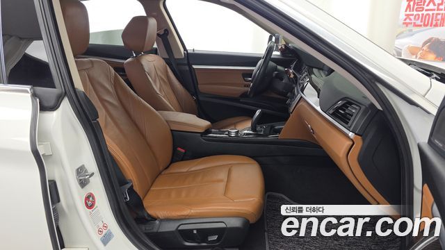 BMW Gran Turismo 2014 — photo 11