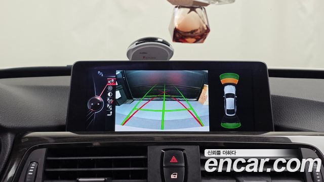 BMW Gran Turismo 2014 — photo 15