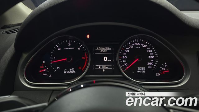Audi Q7 2014 — photo 8