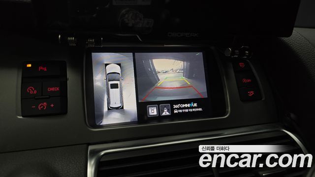 Audi Q7 2014 — photo 15