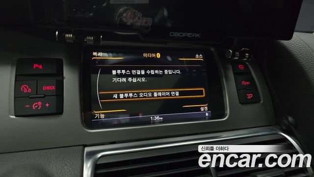 Audi Q7 2014 — photo 16
