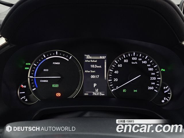 Lexus RX 2018 — photo 8