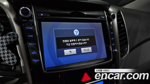 Hyundai i30 2014 — photo 24