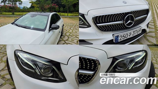 Mercedes-Benz E-Class 2017 — photo 13