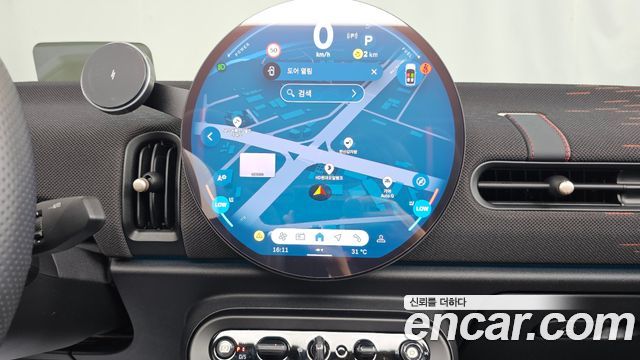 Mini Cooper Convertible 2025 — photo 14