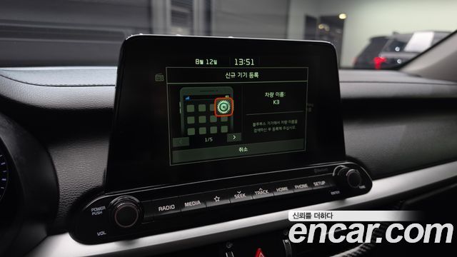 Kia K3 2019 — photo 19