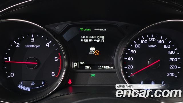 Kia Canival 2018 — photo 8