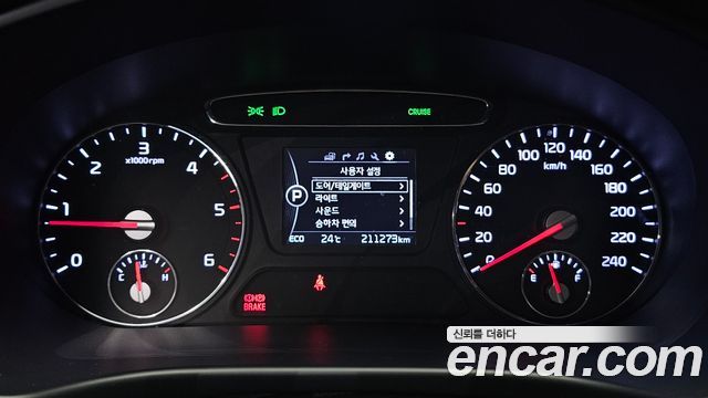 Kia Sorento 2015 — photo 8