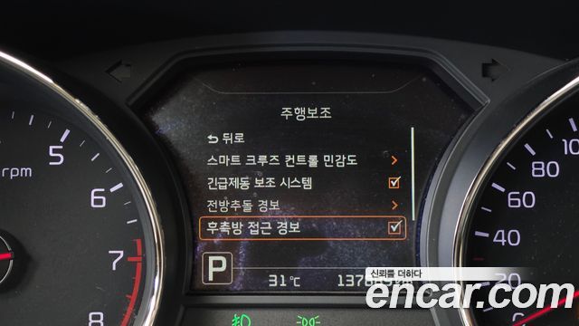 Kia Canival 2017 — photo 16