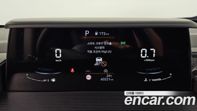 Hyundai Staria 2023 — photo 11