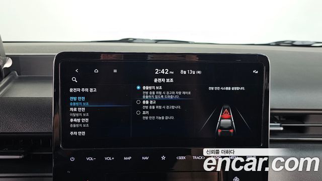 Hyundai Staria 2023 — photo 22