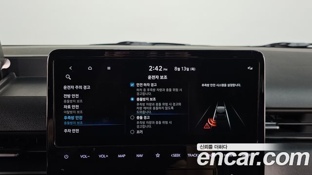 Hyundai Staria 2023 — photo 23