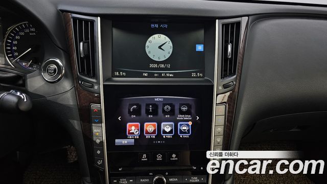 Infiniti Q50 2014 — photo 16