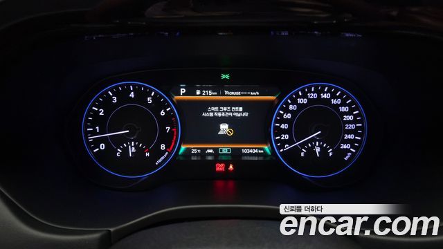 Hyundai Palisade 2021 — photo 11