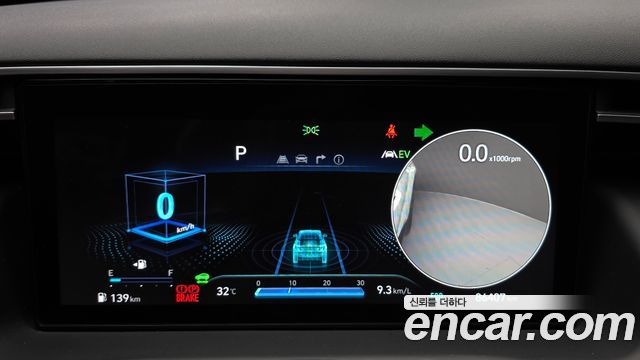 Hyundai Tucson 2023 — photo 11