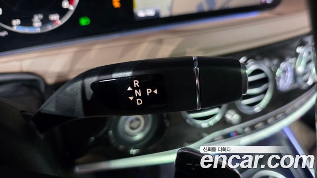 Mercedes-Benz S-Class 2018 — photo 9