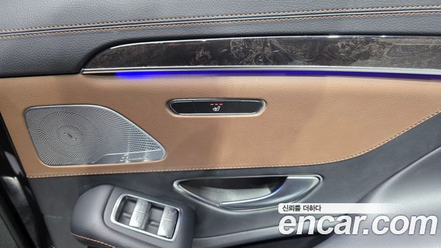 Mercedes-Benz S-Class 2018 — photo 18