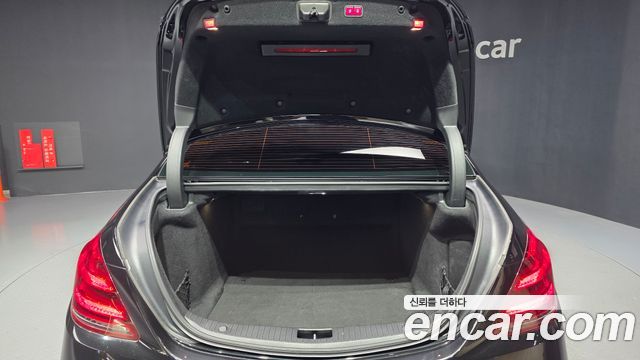 Mercedes-Benz S-Class 2018 — photo 20