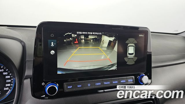 Hyundai Kona 2023 — photo 20
