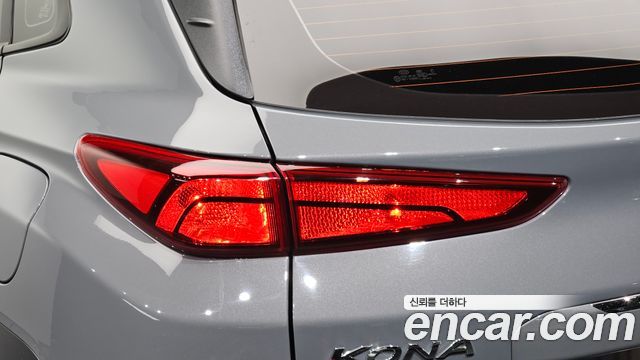 Hyundai Kona 2023 — photo 9