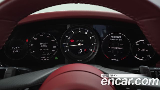Porsche 911 2023 — photo 11