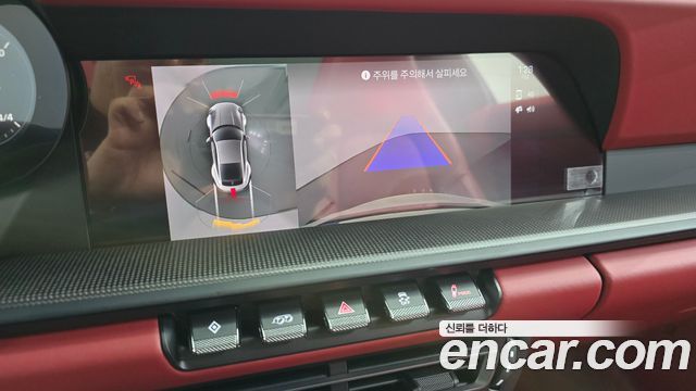 Porsche 911 2023 — photo 20