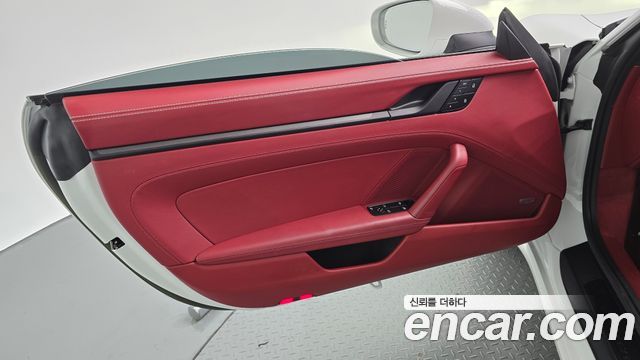 Porsche 911 2023 — photo 14
