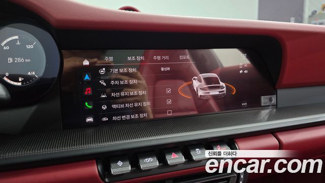 Porsche 911 2023 — photo 29
