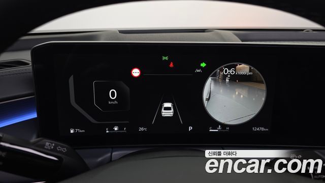 Kia K8 2025 — photo 11