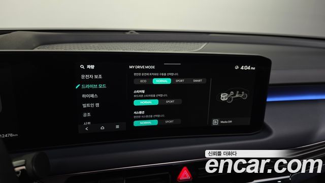 Kia K8 2025 — photo 22