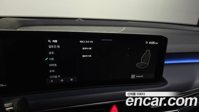 Kia K8 2025 — photo 28