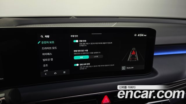 Kia K8 2025 — photo 29