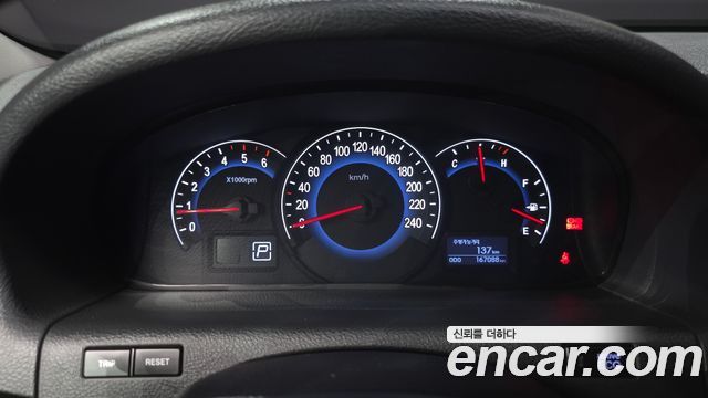Hyundai Veracruz 2014 — photo 11