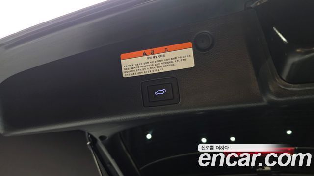 Hyundai Veracruz 2014 — photo 30
