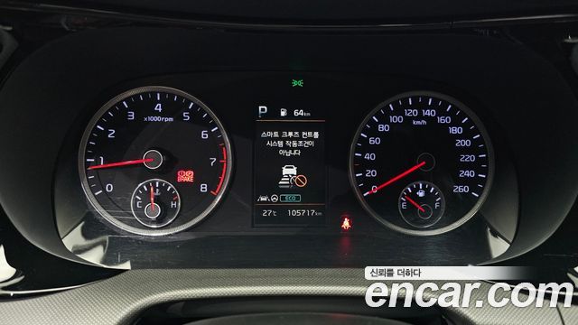 Kia K5 2021 — photo 11