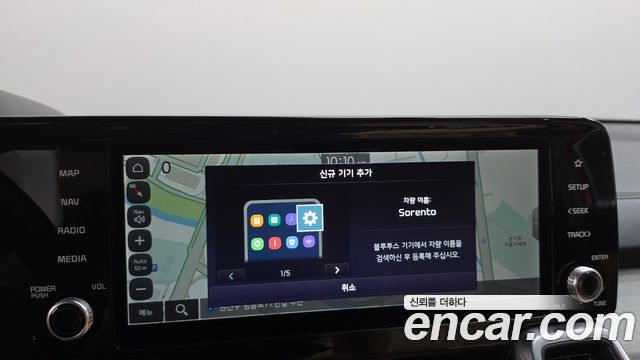 Kia Sorento 2022 — photo 19