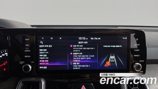 Kia Sorento 2022 — photo 31