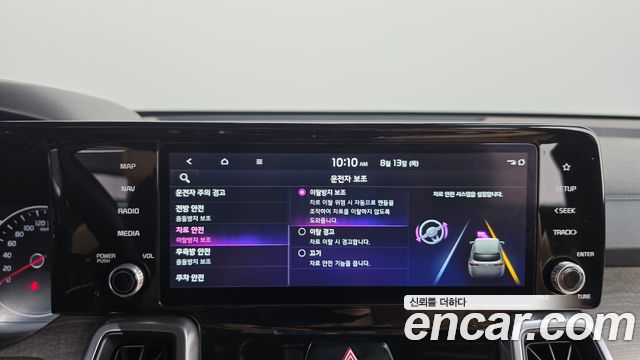 Kia Sorento 2022 — photo 32