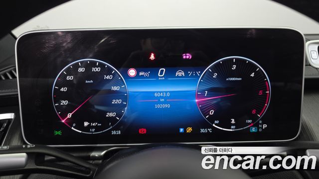 Mercedes-Benz S-Class 2022 — photo 8